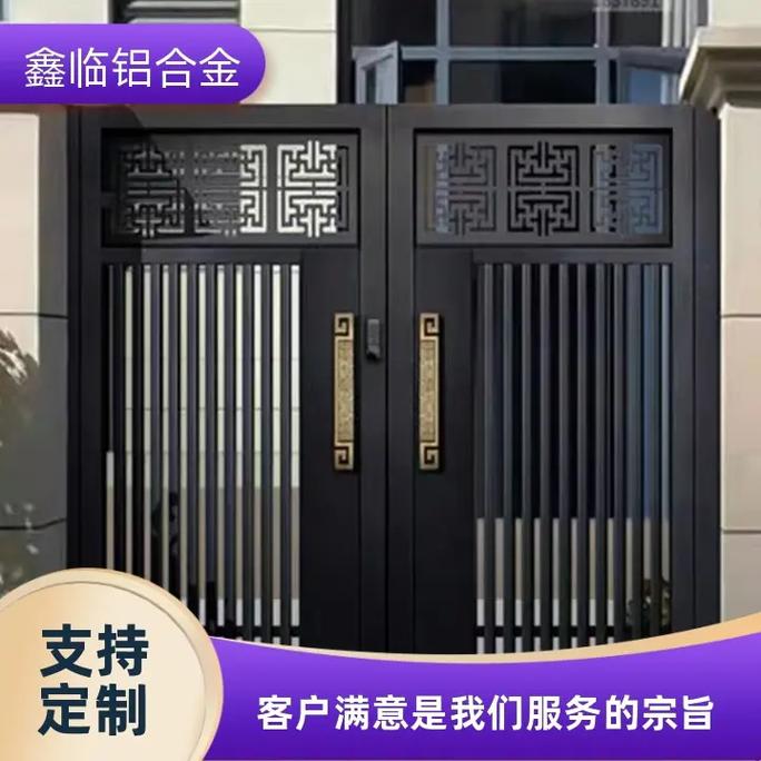 三亞鋁藝庭院大門廠家,選擇濰坊鑫臨鋁合金,經(jīng)久耐用,質(zhì)量保障
